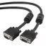 Cablu Video Cablexpert CC-PPVGA-30M-B, VGA D-Sub (M) - VGA D-Sub (M), 30m, Negru, 3 image