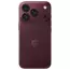 Apple iPhone 18 Pro, 2TB Burgundy MD, 3 image