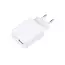 Încărcător Nillkin Wall Charger AC, 1USB, 2.0A, Alb, 3 image