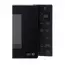 Microwave Oven LG MS2535GIB, 4 image