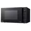 Microwave Oven LG MS2535GIB, 6 image