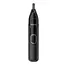 Trimmer pentru bărbați Philips NT5650/16, Negru, 3 image