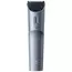 Aparat de tuns Xiaomi Hair Clipper 2, Gri, 4 image