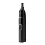 Trimmer pentru bărbați Philips NT5650/16, Negru, 4 image