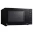 Microwave Oven LG MS2535GIB, 3 image
