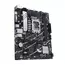 Placă de bază ASUS PRIME B760M-K D4, LGA1700, Intel B760, Micro-ATX, 5 image