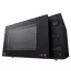 Microwave Oven LG MS2535GIB, 8 image