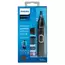 Trimmer pentru bărbați Philips NT5650/16, Negru, 2 image
