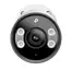 TP-Link Bullet Outdoor Network Camera "InSight S345", 6mm, 4MP, Full-Color, PoE, IP67, Metal, 3 image