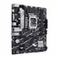 Placă de bază ASUS PRIME B760M-K D4, LGA1700, Intel B760, Micro-ATX, 4 image
