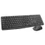 Set Tastatură + Mouse Logitech MK235, Fără fir, Gri, 2 image
