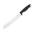 Knife Set Ardesto AR2114SW, 8 image