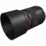 Obiectiv foto Canon RF 85mm f/1.4 L VCM, 3 image