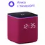 Difuzor Inteligent Yandex Station Midi YNDX-00054, YandexGPT, Zigbee, Purpuriu