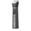 Trimmer pentru bărbați Philips MG7961/15, Gri, 4 image