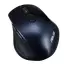 Mouse Wireless ASUS MW203, Albastru, 3 image