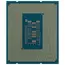 Procesor Intel Core i3-12100, Intel UHD Graphics 730 | Tray, 2 image