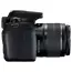 Aparat foto DSLR Canon EOS 2000D & EF-S 18-55mm  f/3.5-5.6 IS II KIT, 4 image