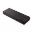 Lenovo ThinkPad TB5 Smart Dock 7500, 2xTBT 5, 3xUSB-A 3.2 Gen 2(10Gbps), 2xUSB-C(10Gbps),2xDP 2.1, 1