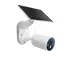 TP-Link Outdoor TC85 KIT, 4Mpix, IP66, Battery Powered Security Camera + Solar Panel, 7 image