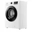 Mașină de spălat Heinner HWM-HME7012IVSMA+++, 7kg, Alb, 4 image