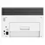 MFP HP Color Laser 178nw, Alb, 6 image