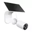 TP-Link Outdoor TC85 KIT, 4Mpix, IP66, Battery Powered Security Camera + Solar Panel, 5 image