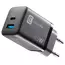 Încărcător Cellularline Wall Charger GAN, 2 Ports, 45W, 45W, Negru, 8 image