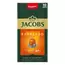 Cafea capsules Jacobs Espresso Classico (10cap)
