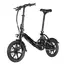 Bicicletă Electrică Fiido D3PRO, Negru, 3 image