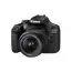 Aparat foto DSLR Canon EOS 2000D & EF-S 18-55mm f/3.5-5.6 DC III KIT, 4 image