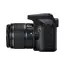 Aparat foto DSLR Canon EOS 2000D & EF-S 18-55mm f/3.5-5.6 DC III KIT, 7 image