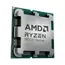 Procesor AMD Ryzen 9 9950X, AMD Radeon Graphics,  | Tray, 3 image