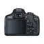 Aparat foto DSLR Canon EOS 2000D & EF-S 18-55mm f/3.5-5.6 DC III KIT, 6 image