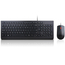 Tastatură + Mouse Lenovo Essential, USB, Black