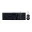 Tastatură + Mouse Gembird KBS-UM-04, USB, Black