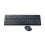 Tastatură + Mouse Gembird KBS-WCH-03, USB, Black