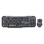 Tastatură + Mouse Wireless Gembird KBS-WM-02, Black