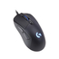 Gaming Mouse Logitech G403 HERO, USB, Black, 2 image
