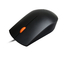Mouse Lenovo 300, USB, Black, 4 image