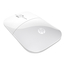Mouse Wireless HP Z3700, White, 3 image