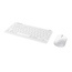 Tastatură + Mouse Wireless Trust Lyra Multi-Device, BT5.0, White, 3 image