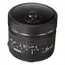 Obiectiv foto SIGMA 8mm f/3.5 EX DG Circular Fisheye, 3 image