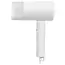 Uscător de păr Xiaomi H101, 1600W, Alb, 4 image