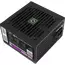 Sursă Alimentare PC Gamemax GE-600, 600W, ATX, Nemodular, 6 image