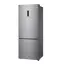 Frigider LG GBB566PZHMN, Oțel inoxidabil, 6 image