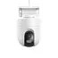 Camera de supraveghere Xiaomi CW400, Alb
