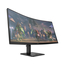 34.0” Gaming Monitor HP OMEN 34c / WQHD/ Curved/ 1ms/ 165Hz/ Black, 2 image