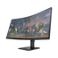 34.0” Gaming Monitor HP OMEN 34c / WQHD/ Curved/ 1ms/ 165Hz/ Black, 3 image