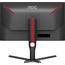 27.0” Gaming Monitor AOC Q27G4X/ QHD/ 1ms/ 180Hz/ Black, 7 image